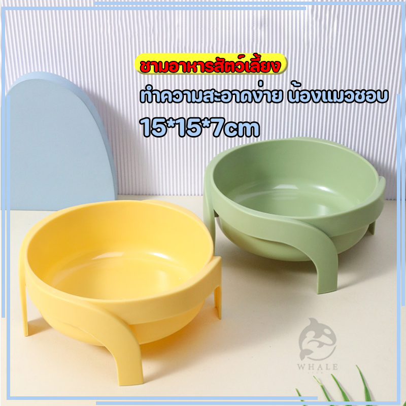 ชามอาหารสัตว์เลี้ยง ชามสุนัข หมา แมว ชามสัตว์เลี้ยง ชามสัตว์เลี้ยง / ชามสุนัข / ชามแมว