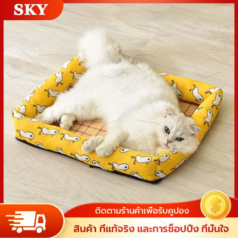 ที่นอนสัตว์เลี้ยง ที่นอนแมวเย็น เบาะสัตว์เลี้ยง เตียงหมา เสื่อฟางสัตว์เลี้ยง แผ่นทําความเย็น เเผ่นนอนเย็นสัตว์เลี้ยง