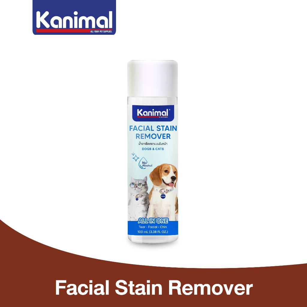 21307] Kanimal Facial Stain Remover น้ํายาเช็ดคราบบนใบหน้า ขนาด 100 ml. สําหรับสุนัขและแมว อายุ 4 เดือนขึ้นไป