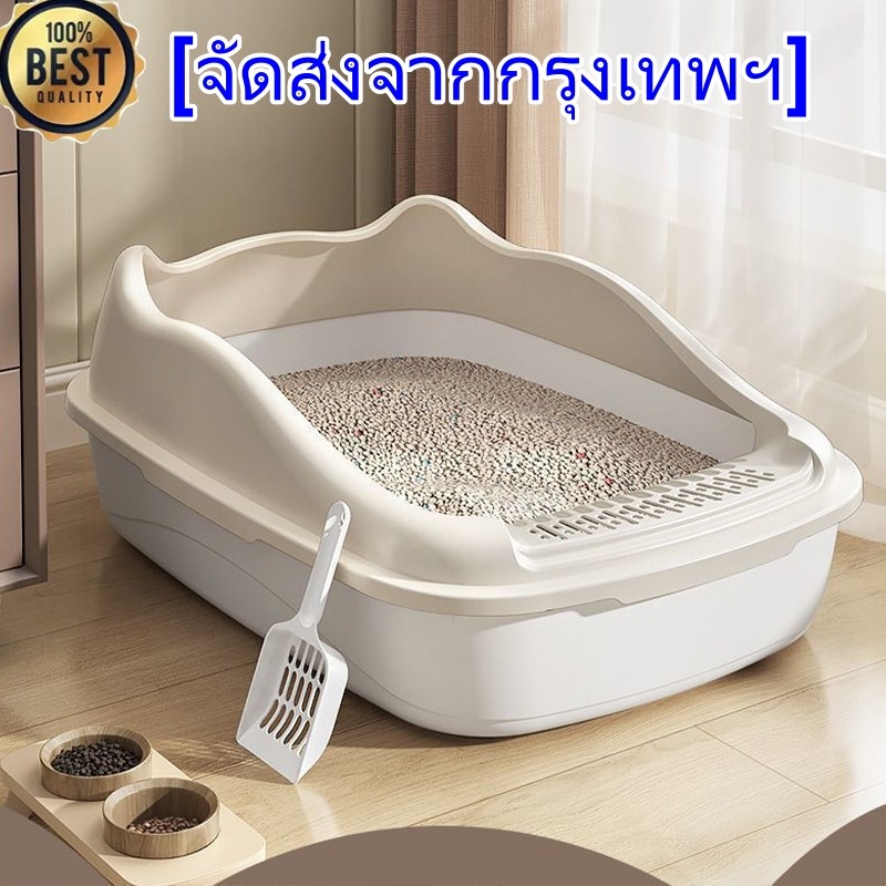 ใหญ่พิเศษห้องน้ําแมวกึ่งปิดเปิดกล่องทรายแมวกันการกระเด็นกล่องทรายแมวสัตว์เลี้ยงแบบมีใหญ่พิเศษ