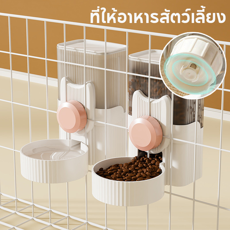 ที่ให้อาหารสัตว์เลี้ยง 1L ที่ให้น้ํา/อาหารแบบแขวนกรง สําหรับสุนัข แมว กระต่าย