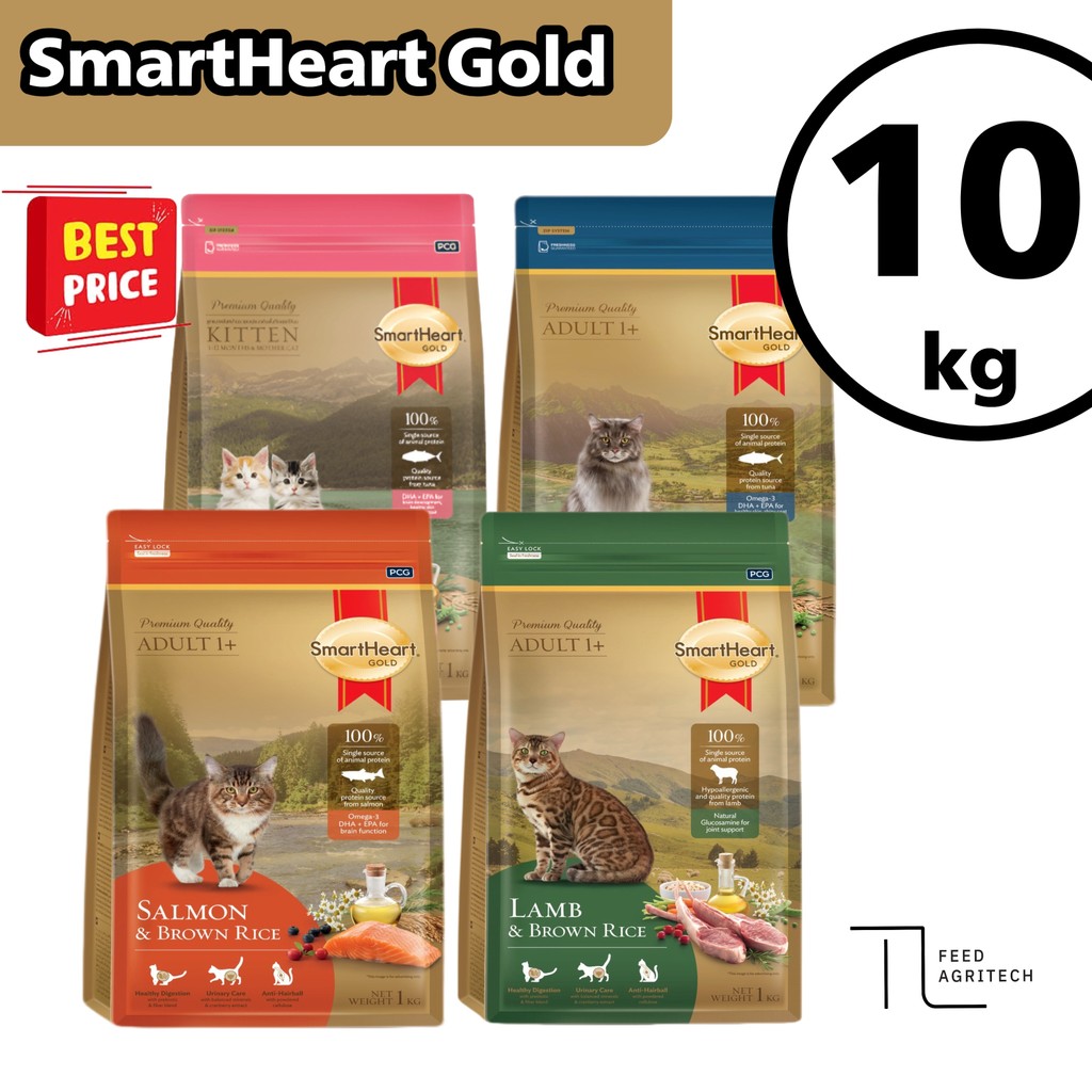 ของใหม่ อาหารแมว สมาทฮาท โกลด์ แมว Smart Heart Gold ยกกระสอบ แพคเกจบริษัท 10 kg