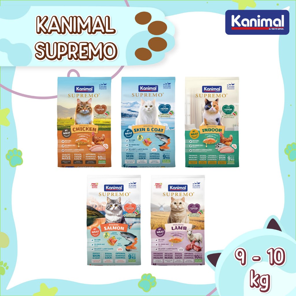แบบกระสอบ] KANIMAL SUPREMO Cat Food อาหารแมวคานิมอลซูพรีโม่ อาหารแมว สําหรับน้องแมวทุกสายพันธุ์