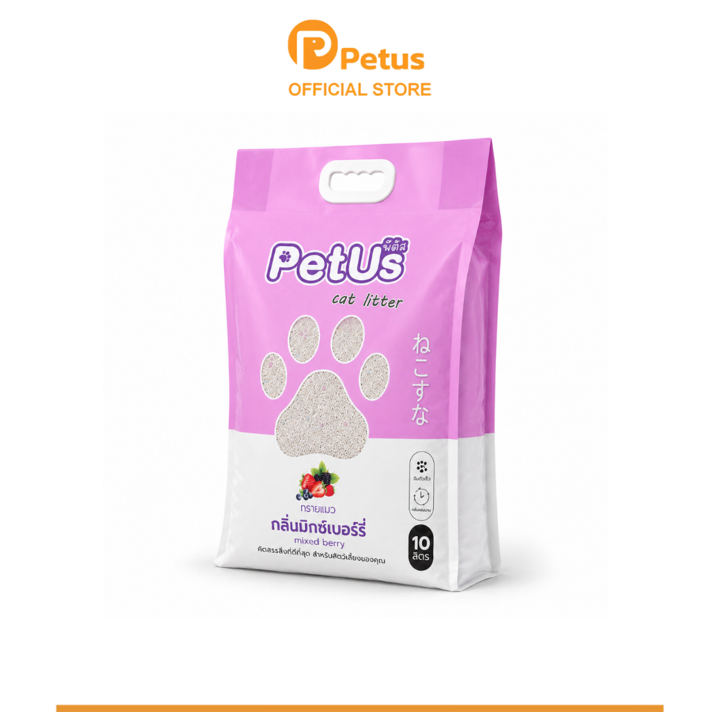 ทรายแมว กลิ่นมิกซ์เบอร์รี่ ทรายแมวเบนโทไนท์ cat litter 10ลิตร ฝุ่นน้อย จับตัวเป็นก้อนไว ระงับกลิ่นได้ดี