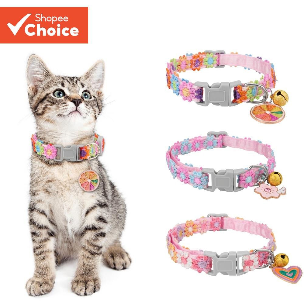 ปลอกคอแมวลูกไม้ปรับได้พร้อมจี้ดอกไม้ & กระดิ่ง – ดีไซน์ดอกไม้ปักนุ่ม – ปลอกคอน่ารักสําหรับแมวตัวเล็กและสุนัขขนาดเล็ก