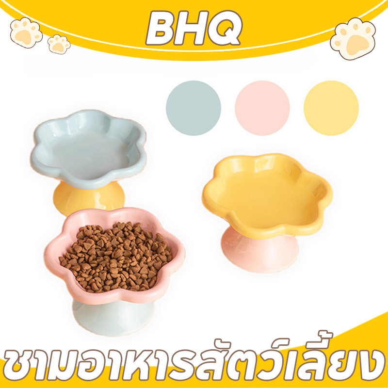 BHQ ชามอาหารสัตว์เลี้ยง ชามอาหารแมวเซรามิค ป้องกันการพลิกคว่ํา สุนัข แมว