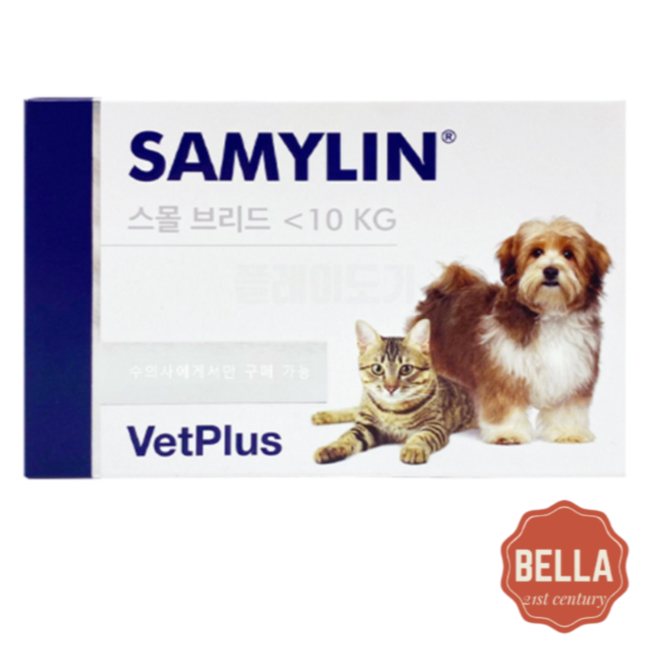 VetPlus] SAMYLIN Small Breed for Dogs, Cats (30 Tablets/Sachets) Nutritional Supplement /Liver Function