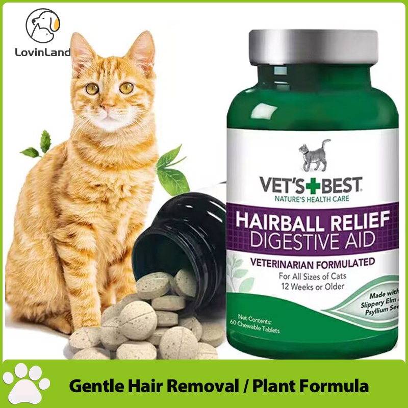 Vets Cat Grass เม็ดสําหรับ Hairball Removal Digestive Aid Vet สูตร Hairball รองรับ Remedy 60 เม็ด