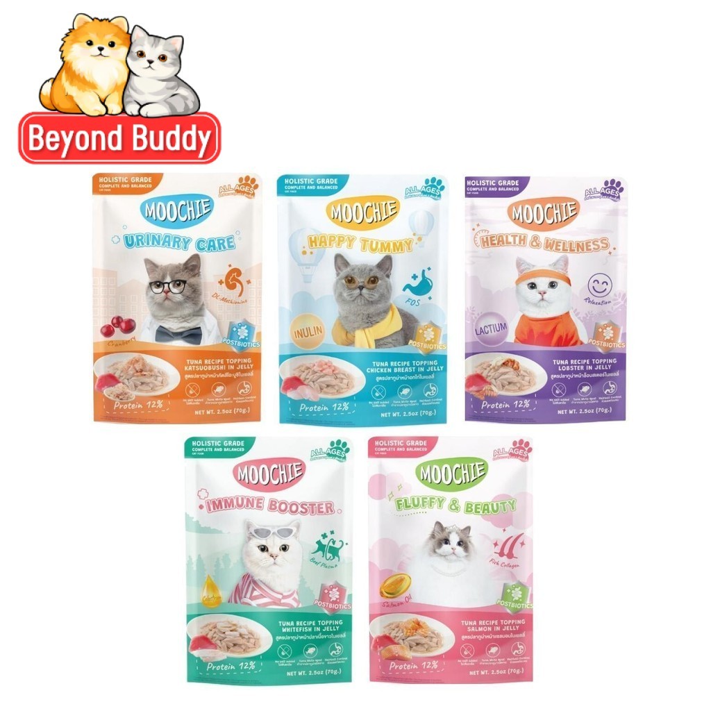 Moochie Complete & Balance มูชี่ อาหารเปียกแมว ผลิตจากปลาทูน่าเนื้อขาว มี Postbiotic 70g