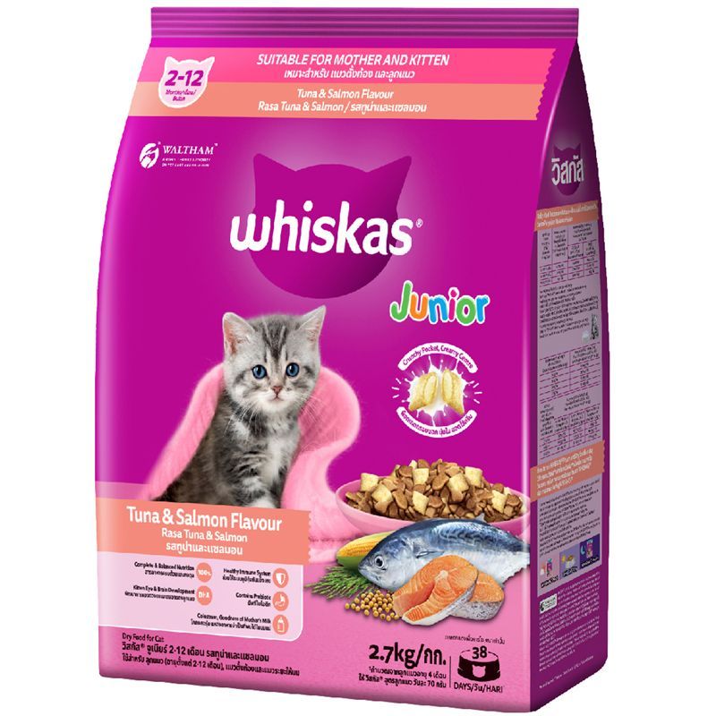 วิสกัสสูตรลูกแมวรสปลาทูน่าและแซลมอนอาหารแมวชนิดเม็ด2.7กก. Whiskas Junior Tuna With Salmon Cat Food Pocket 2.7kg