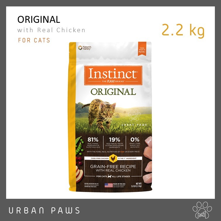 อาหารแมว Instinct Original Grain-Free Recipe with Real Chicken สูตรไก่ ขนาด 2.2 Kg