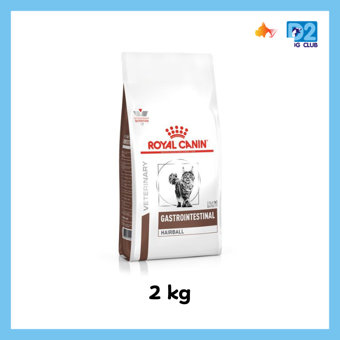 Royal Canin Gastro hairball Cat Food โรยัล คานิน อาหารแมว บํารุงขน แบบเม็ด ขนาด 2 kg06609