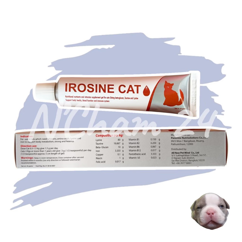 Irosine Cat ขนาด 30 กรัม วิตามินบํารุงเลือดสําหรับแมวแบบเจล ไอโรซีนแคท