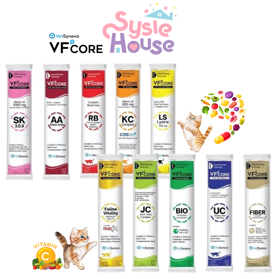 VFcore ขนมแมวเลียเสริมวิตามิน แมวเลีย วิตามินแมว อาหารเสริม ไลซีน วิตามินรวม แบบซอง 12g