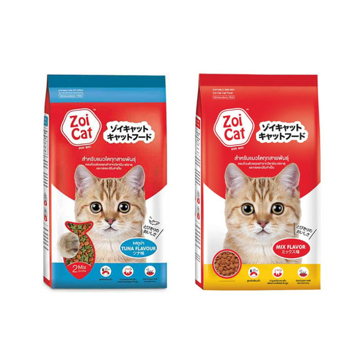 Zoi Cat อาหารแมว เพื่อสุขภาพ โซเดียมต่ํา สําหรับแมวอายุ 1 ปีขึ้นไป 1 กก