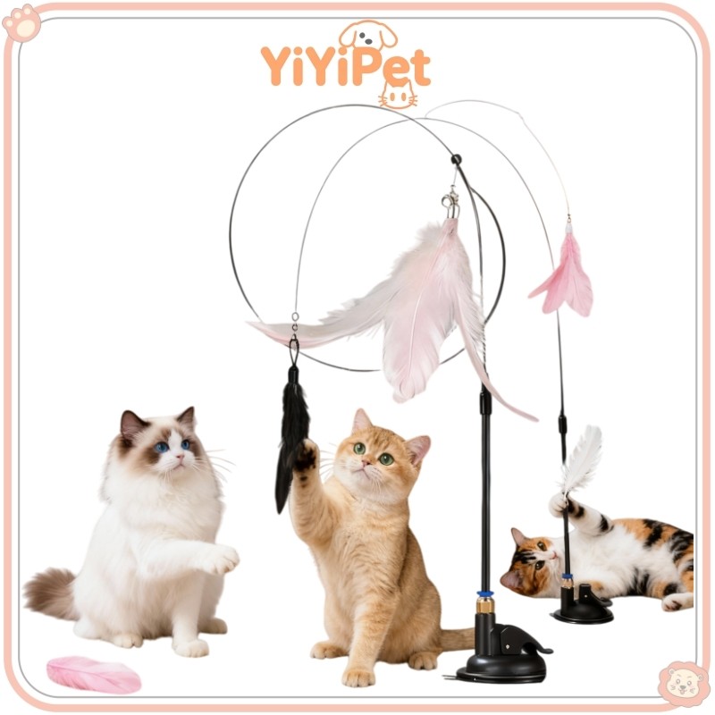 ของเล่นแมว Cat Teaser Stick Bell Extended Rod ดูดถ้วย Self และทนทานกัด Teaser เครื่องมือเปลี่ยน Feather Head