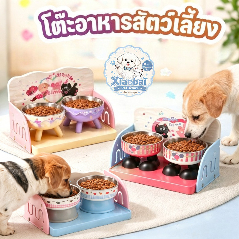 โต๊ะอาหารสัตว์เลี้ยง จานให้อาหาร ถาดอาหารแมว ชามข้าวแมว ปรับสูง-ต่ํา ทําความสะอาดง่าย วางได้อเนกประสงค์