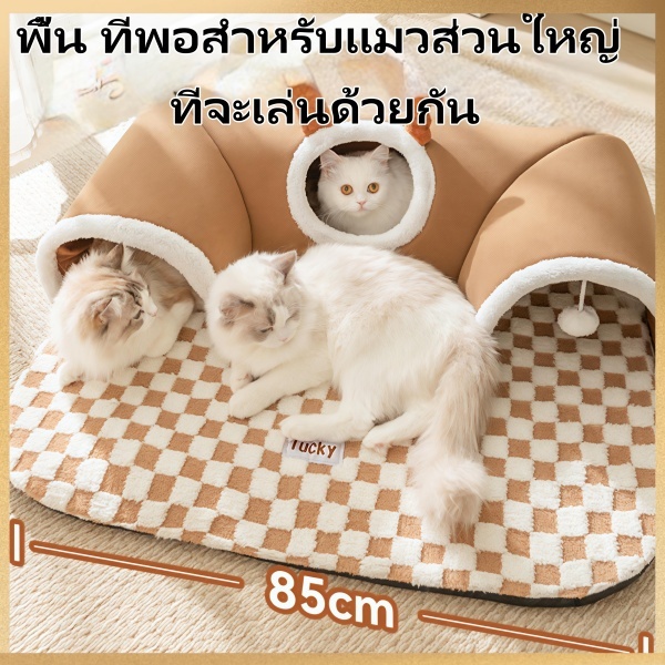 การจัดส่งในประเทศไทยอุโมงค์ของเล่นแมวอุโมงค์แมวอุโมงค์สัตว์เลี้ยงพับสัตว์เลี้ยงของเล่นสายรุ้งสัตว์เลี้ยงของเล่นแมว,ต้องการประกอบ