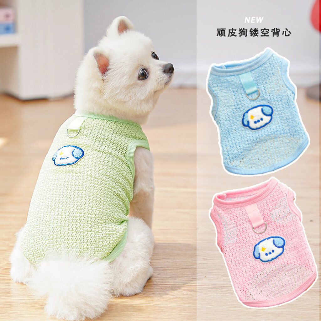 เสื้อแขนกุดสัตว์เลี้ยง สีสดใส ผ้าใส่สบาย for pet เสื้อสุนัข แมว หมา