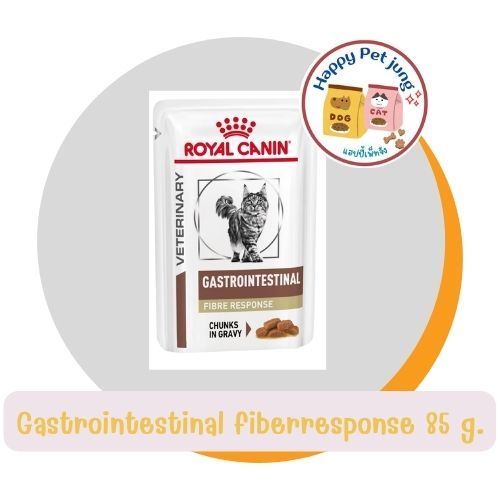 Royal Canin Gastrointestinal Fiber อาหารเปียก สําหรับ แมวท้องผูก ยกกล่อง = 12ซอง