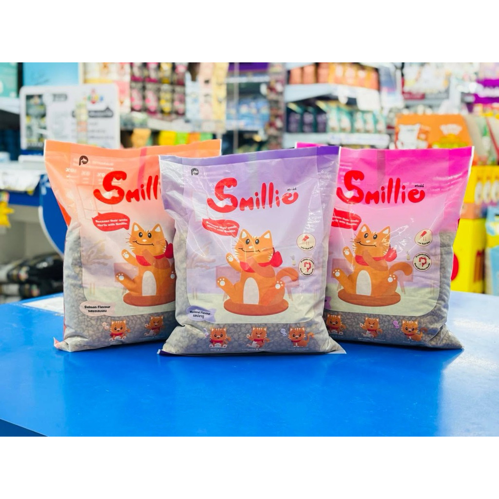 สมายลี่ แซลม่อน 1 kg. (อาหารแมว)