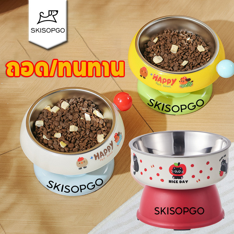 ชามสแตนเลส ชามอาหารแมว ชามสัตว์เลี้ยงทรงสูง 2ชั้น ทําความสะอาดง่ายถอด