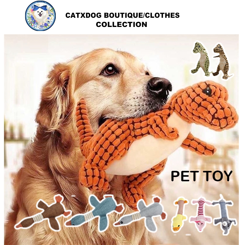 ของเล่นสุนัขตุ๊กตาไดโนเสาร์ - ของเล่นกัดลายยาวสําหรับลูกสุนัขและแมว | อุปกรณ์สําหรับสัตว์เลี้ยงแบบเคี้ยวสําหรับพุดเดิ้ลและเฟรนช์บูลด็อก