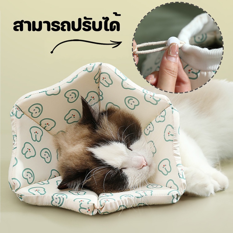 คอลล่ากันเลีย S/M/L ปลอกคอกันเลีย ลายสัตว์ นุ่มนิ่มใส่สบาย ป้องกันการเลียแผล เหมาะสําหรับแมวและสุนัข