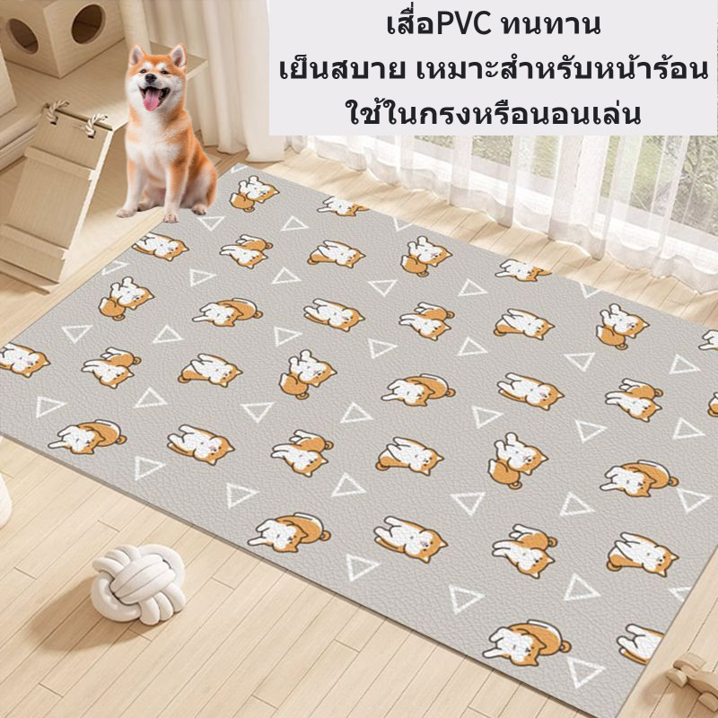 เสื่อพีวีซี เย็นสบาย ทนทาน กันน้ํา กันฉี่ สําหรับแมว สุนัข เสื่อกรง ทําความสะอาดง่าย
