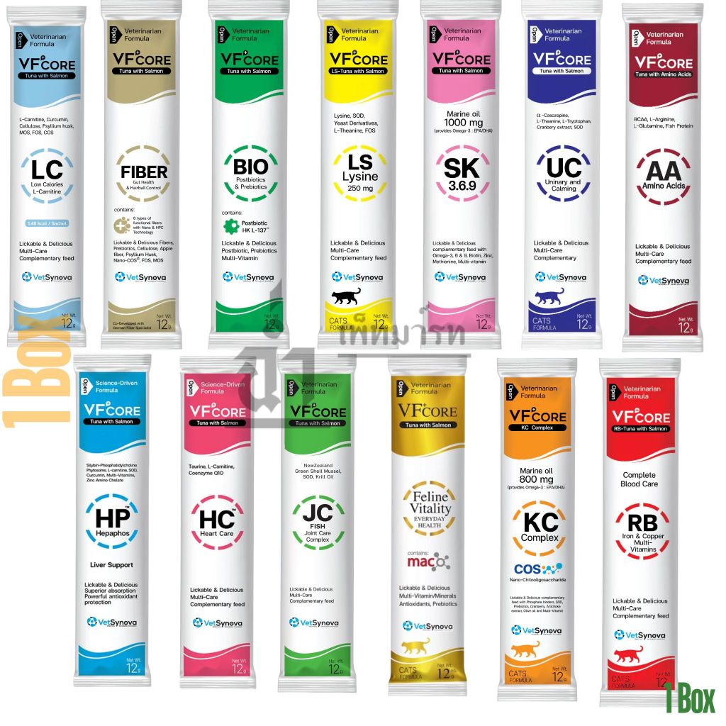 ยกกล่อง 30 หลอด] VFcore สูตรใหม่! วีเอฟคอร์ อาหารเสริม ในรูปแบบขนมแมวเลีย
