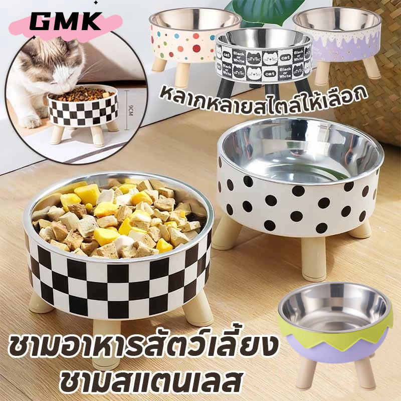 ชามสัตว์เลี้ยง ชามอาหารแมว ทําจากสแตนเลส ชามอาหารสุนัข มีขอบยางกันลื่น ชามสแตนเลส 2ชั้น ทําความสะอาดง่าย CW123