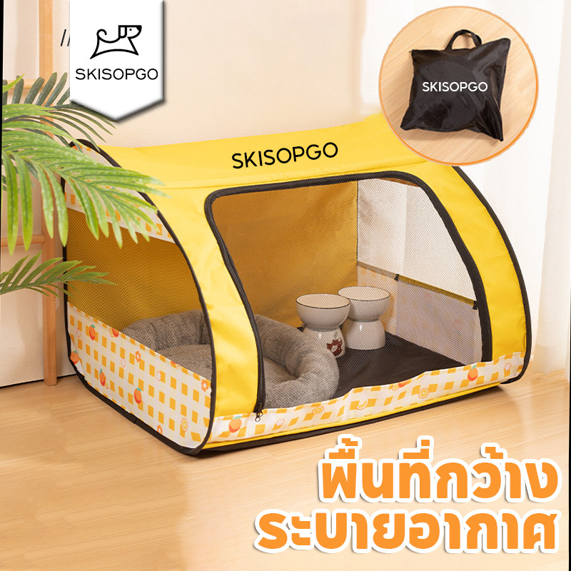 คอกแมวพับได้ คอกสัตว์เลี้ยง ห้องส่งสัตว์เลี้ยง ที่นอนแมวสุนัข สะดวกพกพา คุณภาพดี 3 ไซส์