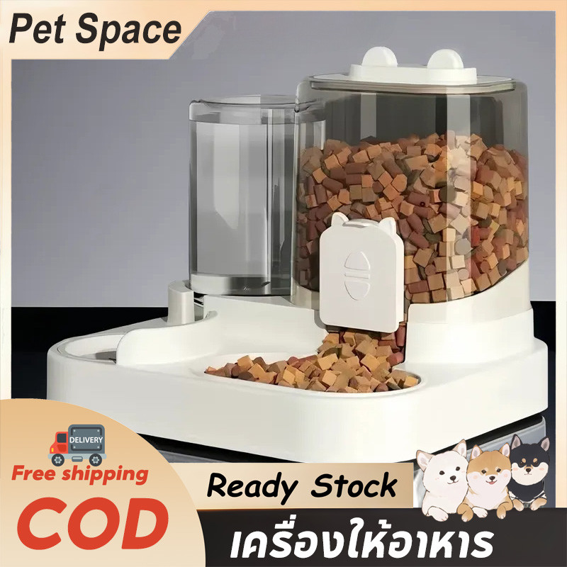 COD 2in1 เครื่องให้อาหารแมวอัตโนมัติ ที่ให้อาหารอัตโนมัติ น้ําพุแมว ชามสุนัข ให้อาหารหม้อป้อนน้ํา วัสดุ PP