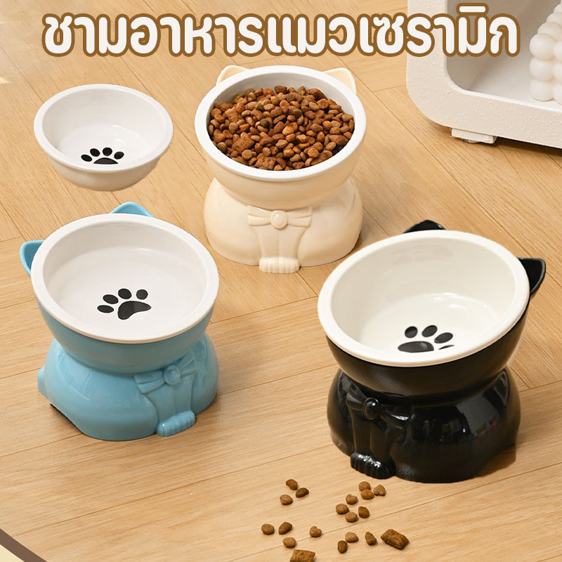 มิก ความเอียง 15° ป้องกันไม่ให้คางคล้ํา ชามอาหารแมวเซรามิก ชามน้ําแมว ชามอาหารแมว