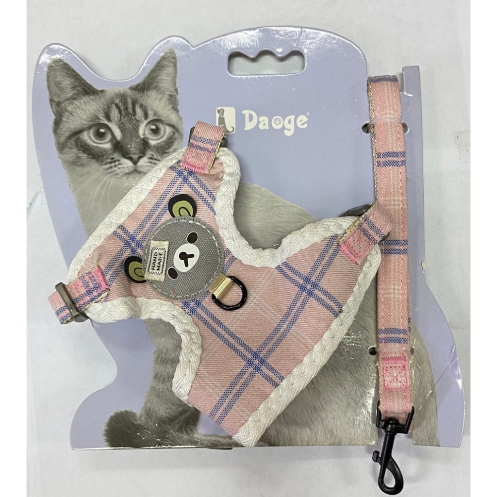PEKO PET&CAT [สายจูง049] สายจูงสัตว์เลี้ยง แมวและสุนัข ลายหมี ลายแมว สายจูงรัดอก
