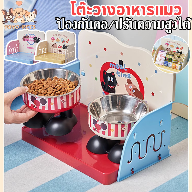 โต๊ะวางอาหารแมว ชั้นวางอาหารแมว โต๊ะอาหารสําหรับสัตว์เลี้ยงที่ปรับได้ ชามอาหารแมว ชามแมวยกสูง