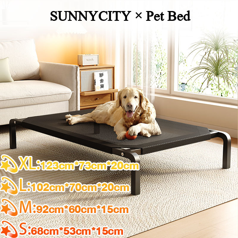 เตียงสัตว์เลี้ยง Dog Bed รับน้ําหนัก 150kgที่นอนหมา เตียงแมว ผ้าตาข่าย ระบายอากาศ ป้องกันความชื้นใหญ่ที่นอนสุนัขพัได้เปล