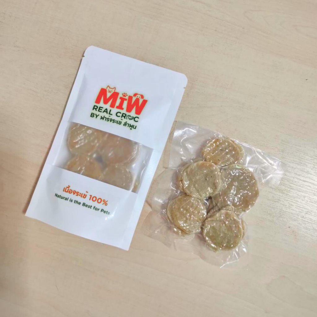 เนื้อจระเข้อบแห้ง-MIW สูตร juicy croc Bite ขนมสุนัขและแมวDried Crocodile Meat Dog Cat Treats