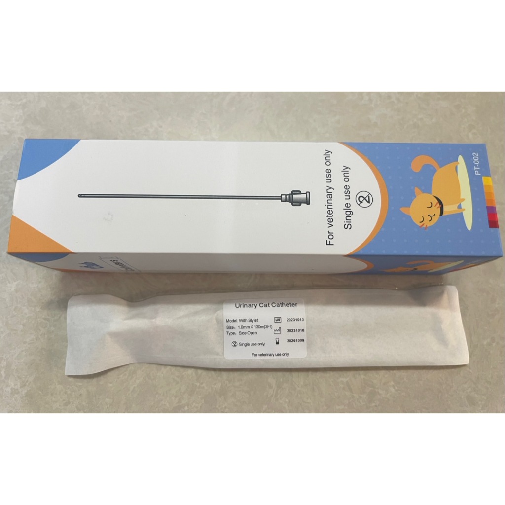 แพ็ค 5 ชิ้น)ท่อสวนปัสสาวะแมว ท่อสวนฉี่แมว พร้อมแกนเหล็ก cat catheter tomcat with stylus 1.0 *130 cm