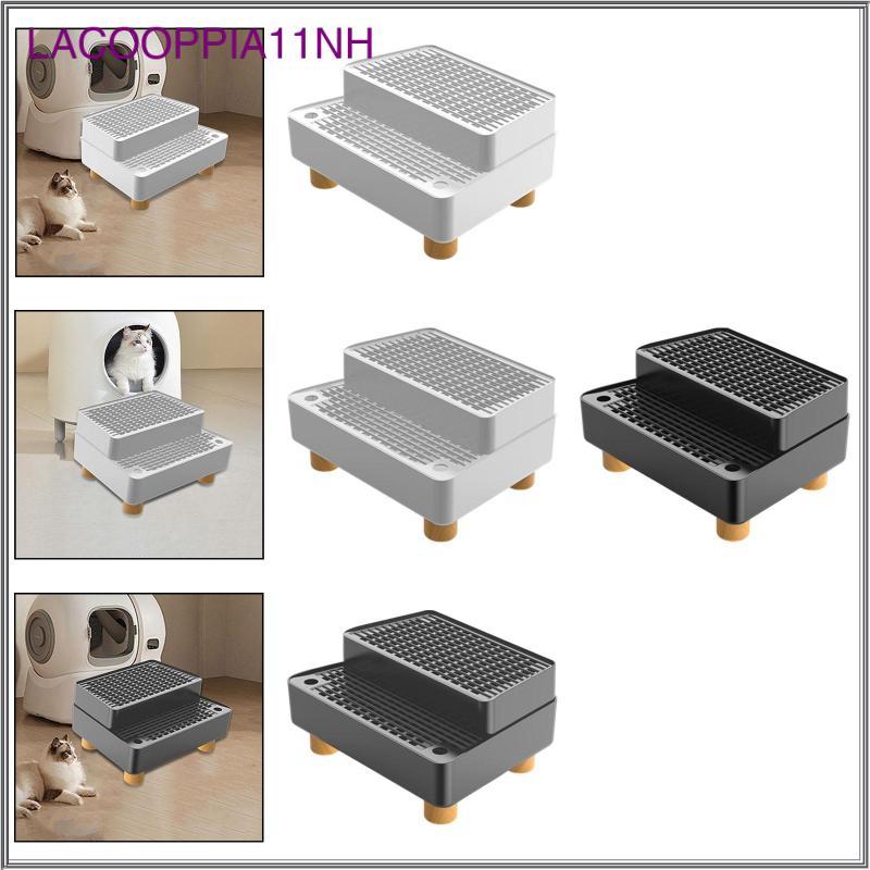 lacooppia11nh] Cat Litter บันได Ramp การออกแบบที่ถอดออกได้ Double Layer Mat Pad สําหรับกล่องแมวอัตโนมัติขนาดใหญ่