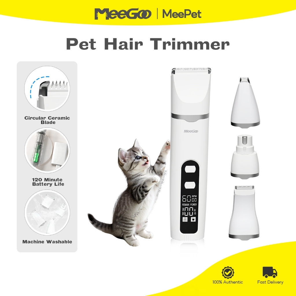 MeeGoo เครื่องโกนขนสัตว์เลี้ยง 4-in-1 Pet Hair Trimmer หัวเซรามิกไม่บาดผิว 2 ระดับความเร็ว อุปกรณ์ดูแลขนสัตว์เลี้ยง