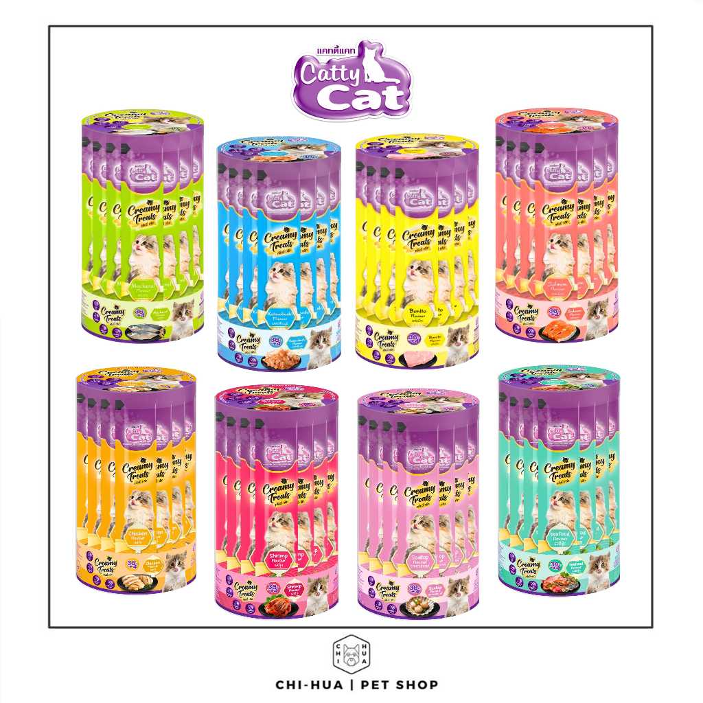 ขนมแมวเลีย CattyCat (12ซอง/24ซอง/40ซอง) อาหารลูกแมว & แมวโต (ขนาด15g.)