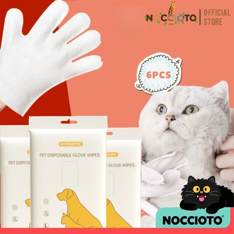 CAT&DOG】ถุงมืออาบน้ําแมว ถุงมืออาบน้ําสุนัข ถุงมือเช็ดตั ใช้งานง่าย ไม่ระคายเคืองผิว ช่วยAnti-Bacterial ดับกลิ่น 6PCS