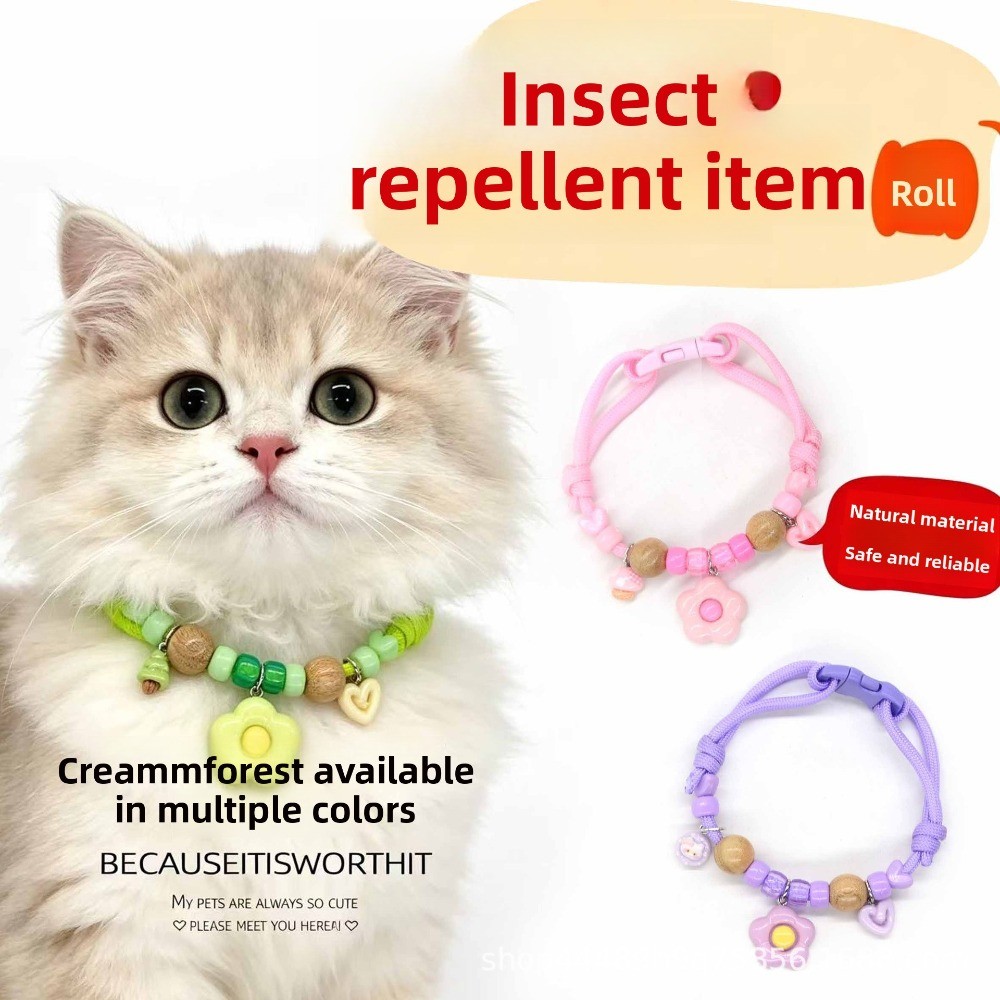 ปลอกคอไม้การบูรสัตว์เลี้ยงปรับสีมาการองน่ารักปลอกคอกําจัดเห็บป้องกันหมัดสําหรับสุนัขแมว