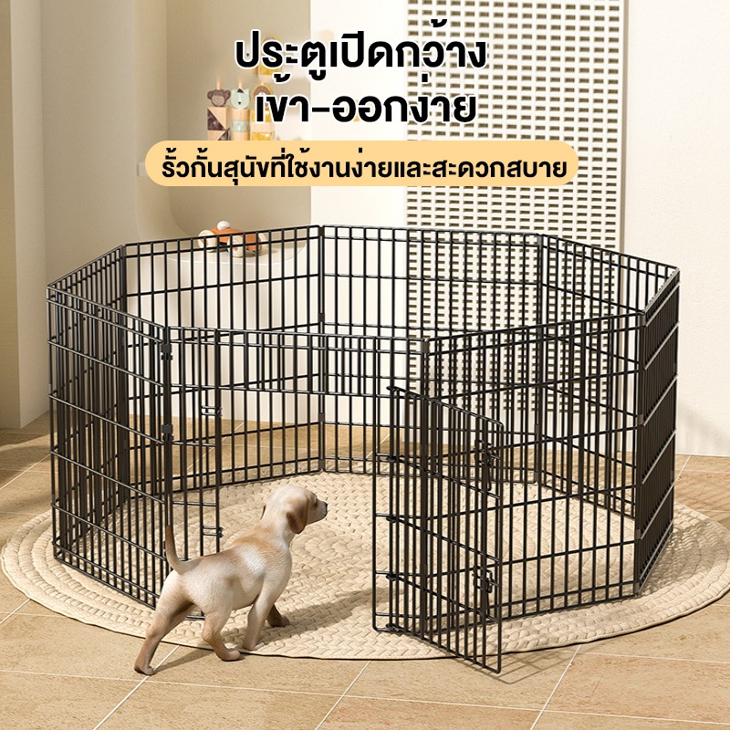กรงสัตว์เลี้ยง DIY เล้าไก่ กรงสุนัข กรงแมว กรงกระต่าย ที่ใหญ่พิเศษ คอกสุนัข พับได้อิสระ คอกกั้นสุนัข