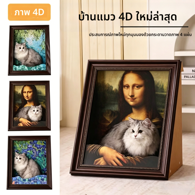 อพาร์ตเมนต์แมวโปร่งใสโดมอะคริลิคกันน้ําและรอยขีดข่วนบ้านแมวงานอวกาศกระดานข่วนใช้สําหรับฝึกโต้ตอบแมวและสุนัขรักษาง่