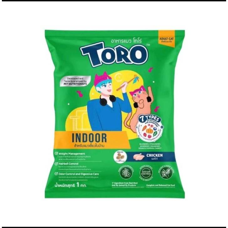 Toro อาหารเม็ดแมว สูตร Complete&Balanced สําหรับแมวทุกช่วงวัย ถุงแบ่งกระสอบ 1 kg