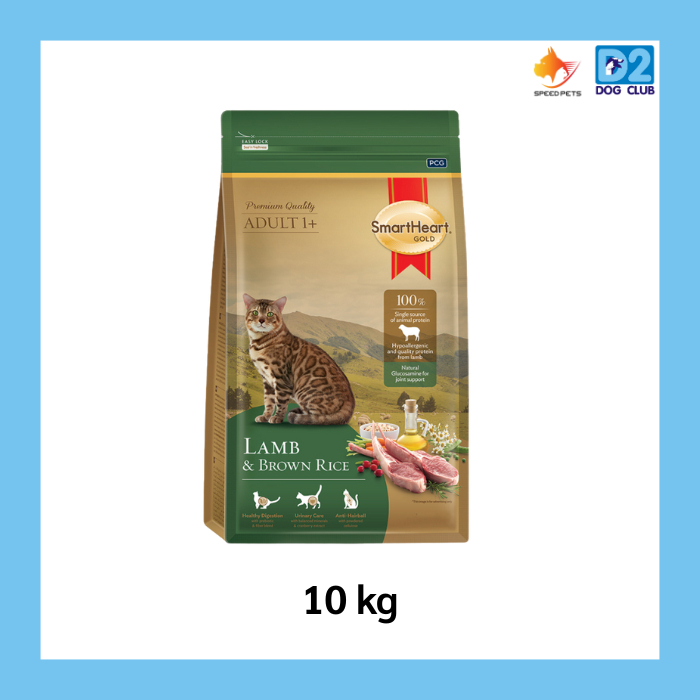 SmartHeart Cat Gold lamb rice Food อาหารแมวสมาร์ทฮาร์ท โกลด์ แลมบ์แอนด์บราวน์ไรซ์ สูตร แกะ ข้าว