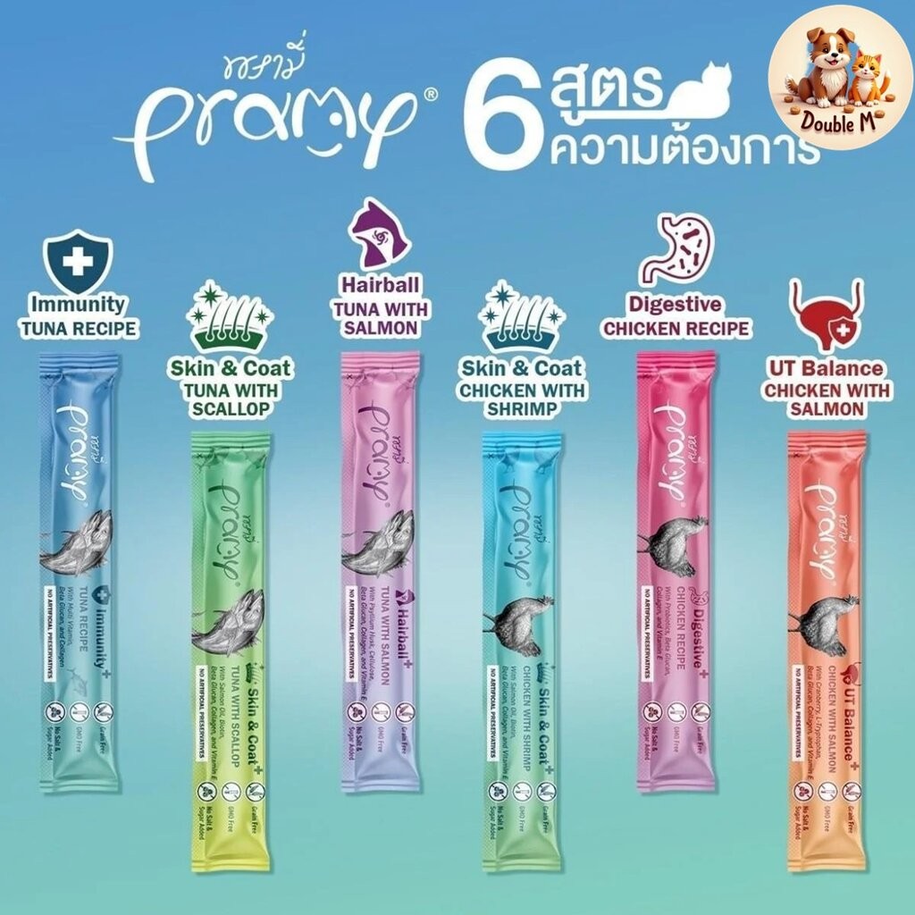 Pramy Smoothy แมวเลีย พรามี่ สมูตตี้ ขนมแมวเลียแสนอร่อย เสริมด้วยวิตามินที่ช่วยบํารุงสุขภาพน้องแมวในด้านต่าง ๆ ขนาดถุง