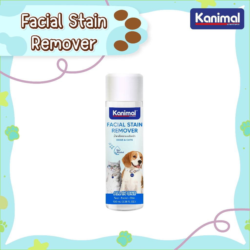 21307] Kanimal Facial Stain Remover (100 ml.) น้ํายาเช็ดคราบบนใบหน้า สําหรับสุนัขและแมว อายุ 4 เดือนขึ้นไป ขนาด 100 ml